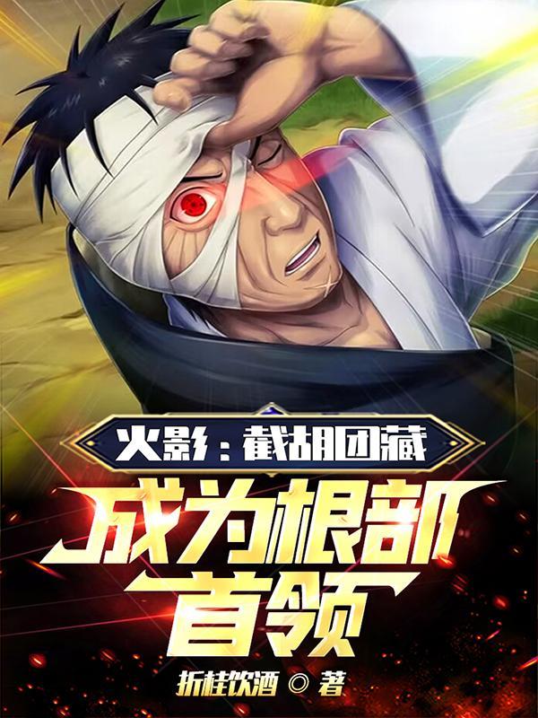 不可思议gl完结