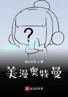 天珠传奇电影什么是上映