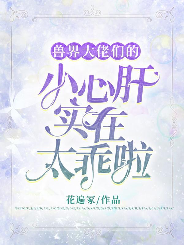 血圣陆无尘免费阅读无弹窗