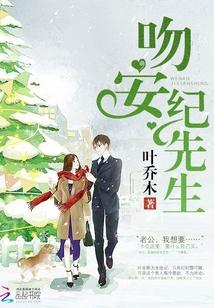 天骄战纪无弹窗免费阅读