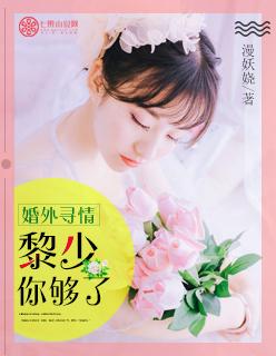 诸天无限抽奖系统