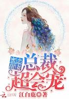 真龙血脉魂环谁带合适