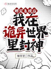 中世纪崛起智囊团