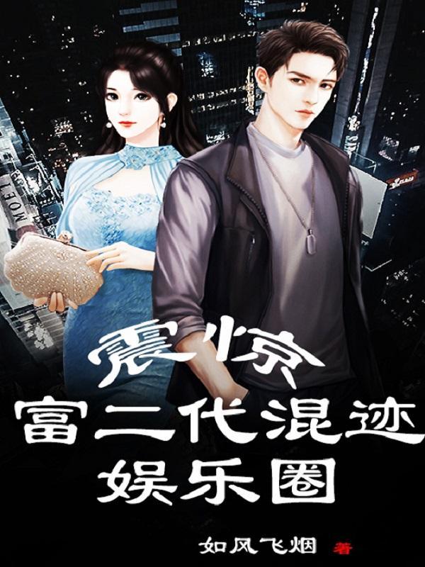 拥抱着你的温柔歌曲