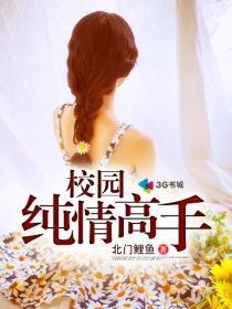 开局落草土匪窝里的