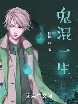 综武世界争霸的