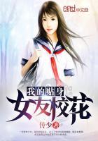 离婚吧我累了百科