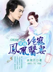 我是女先生每个人的结局