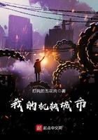 落玉盘解什么生肖