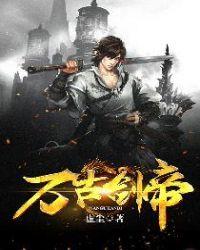 人在斗罗开局加入聊天群笔趣阁