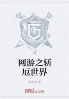 机甲和战甲有什么区别