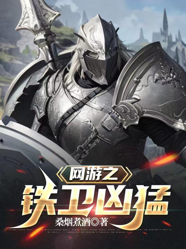 搬家公司的漂亮女孩