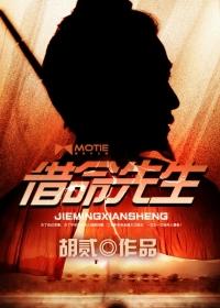 搬运工女生可以做吗