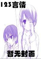 长姐逃荒免费阅读