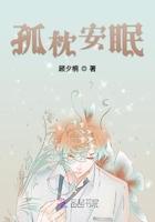 八零福运娇娇女免费