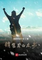 快穿之反派黑化值要爆表