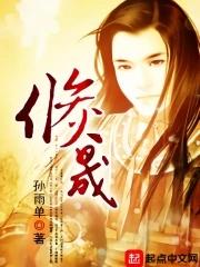 历届黑魔法防御教授