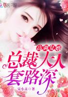 主角叫萧凌天和秦云柔