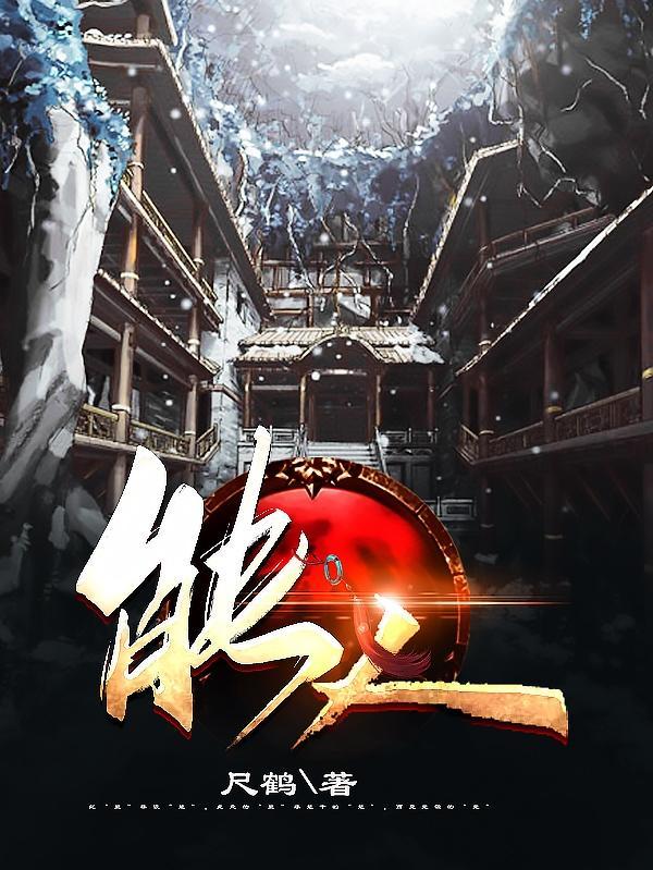 网王之开局十连抽60看书