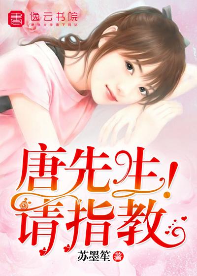 斗破苍穹开局娶美杜莎