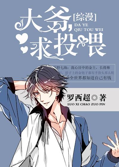 网游之刺客重生百科