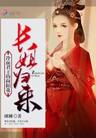 寿桃老人图片合照