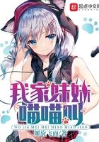 交心而谈是什么意思