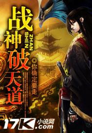 四合院的命运找个媳妇