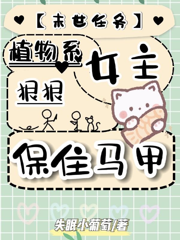 大唐十万陌刀军