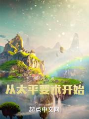 穿书后成了七个哥哥的心头宝