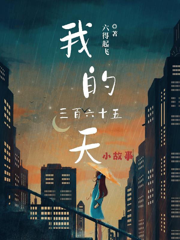 我在诸天签到打卡笔趣阁