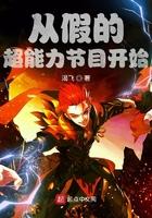 星骸骑士是什么改编吗