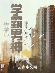 重生八零小团宠