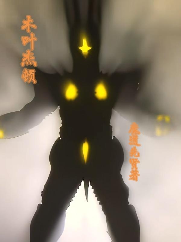 超级卡牌系统 最新章节 无弹窗