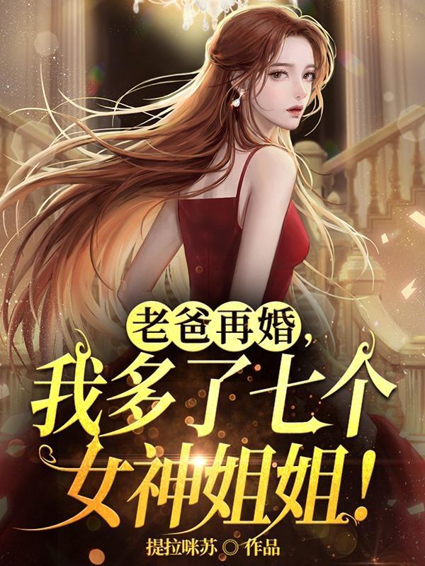 偏执战爷娇宠小媳妇笔趣阁