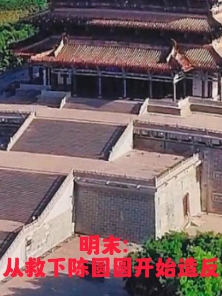 重生我的80年代 刀9ixs