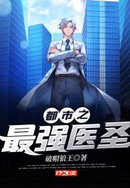 太子宫在什么地方