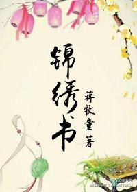 希腊神话的开始